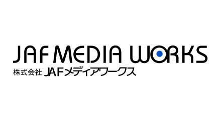 株式会社JAFメディアワークス